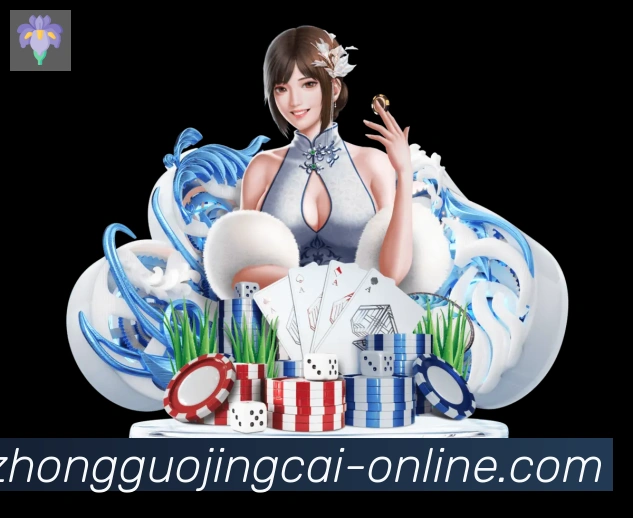 中国竞彩网荣誉